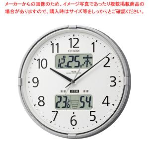 シチズン 電波掛時計 4FY618-019【人気 おすすめ 業務用 販売 通販】｜meicho2