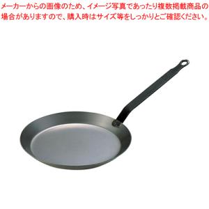 Mauviel 1830 クレープパン 30cm ムヴィエール モービル クレープパン 30cm 銅 1.5mm厚 2層