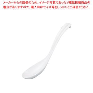 関東プラスチック工業 メラミン チリレンゲ M-590 白 RLVL601 1個