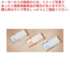 アマノ 標準タイムカード(100枚入) Aカード｜meicho2