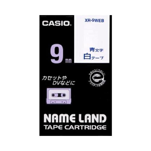カシオ ネームランド用テープカートリッジ XR-9WEB 白　青文字 1巻8m