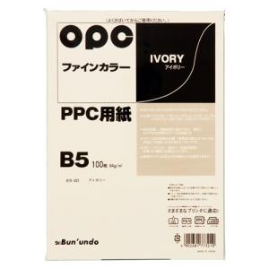 文運堂 OPCファインカラー カラー321 アイボリー 100枚｜meicho2