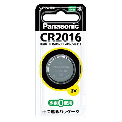 パナソニック コイン形リチウム電池 CR2016P 1個