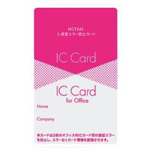サクラクレパス ノータム・入退室エラー防止カード UNH-103#19 赤 1枚｜meicho2
