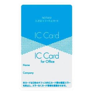 サクラクレパス ノータム・入退室エラー防止カード UNH-103#36 青 1枚｜meicho2