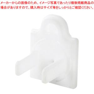 コンセントマルチキャップ TAP-CAPMULT...の商品画像