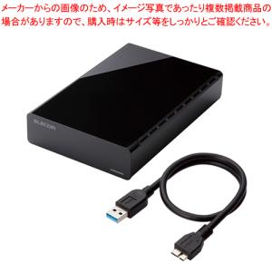 外付けハードディスク USB3.0対応 2TB ...の商品画像