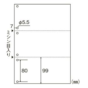 アジア原紙 伝票用紙 KDS-3H 500枚×5冊｜meicho2