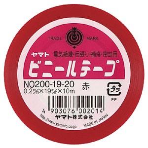 ヤマト ヤマトビニールテープ NO200-19-20 赤 1巻｜meicho2