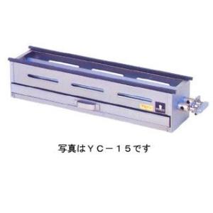焼鳥器　焼台　団子　屋台　露天　イカ焼き　プロパン 焼鳥器 焼台 団子 屋台 露天 イカ焼き プロパン