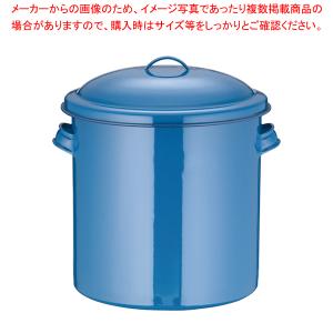 ボニー 豆ミンサー 味噌作り用 BK-205N : 合羽橋キッチン - 通販
