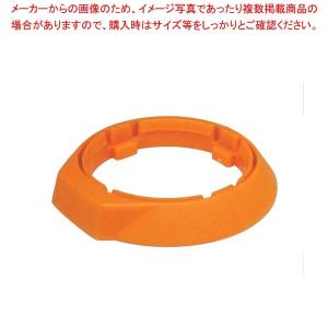 スタビライザー RZ-404(カセットガス専用安定台)オレンジ｜meicho2