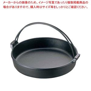 最近高級すき焼き鉄鍋！新品未使用の美品！日本製！南部岩鋳の鉄鍋　直径27cm 最近高級すき焼き鉄鍋！新品未使用の美品！日本製！南部岩鋳