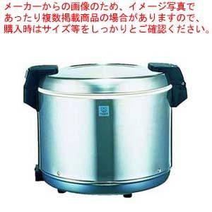 タイガー 業務用電子ジャー 交換用 内なべ 内鍋 内釜 タイガー タイガー 業務用電子ジャー 交換用 内なべ 内鍋 内釜 タイガー