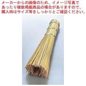 竹ササラ 12cm :zzp-eb-5745600:厨房卸問屋名調 - 通販 - Yahoo!ショッピング