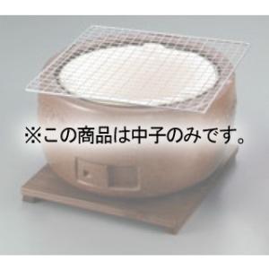 三河コンロ 大型用中子 CP-2の商品画像