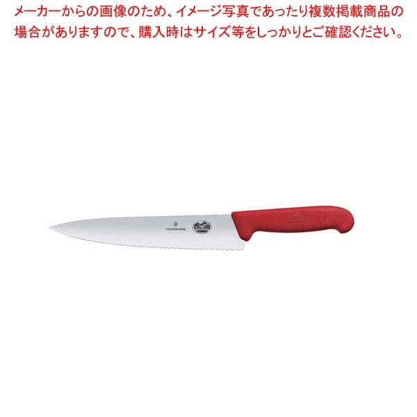 ビクトリノックス サンドウィッチナイフ 22cm レッド 5.2031.22GB