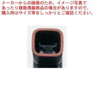 【PC錦玉 ［4］源氏 厨房器具 製菓道具 おしゃれ 飲食店】 【バレンタイン 手作り】