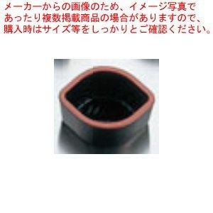 【PC錦玉 ［9］木の葉 厨房器具 製菓道具 おしゃれ 飲食店】 【バレンタイン 手作り】