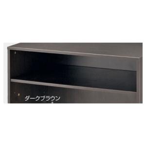 木製カウンターW120cm用中間棚ダークブラウン 【店舗什器 レジ台・カウンター レジカウンター カウンターH100cm用中間棚 W120cm用】｜meicho2