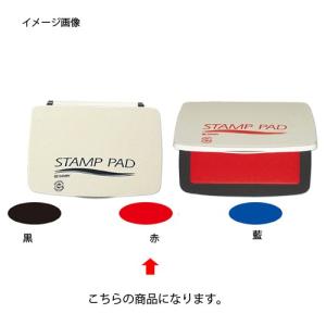 速乾スタンプ台 赤 小 61-334-7-2 【事務・文具用品 文房具・雑貨 スタンプ サンビー 速乾スタンプ台 店舗什器 小物 ディスプレー 文具 消耗品 店舗備品】｜meicho2