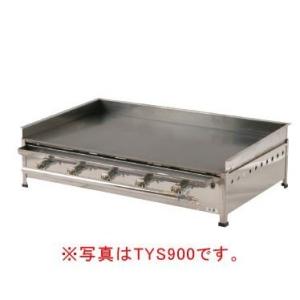 グリドル　幅９０ｃｍ　プロパンガス用　火床のみ Amazon | IKK グリドル 高足 スタンダード TYH900 LPガス | IKK