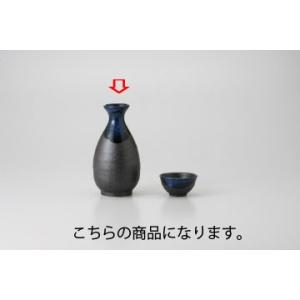 和食器 青流 一合徳利 37F296-20 まごころ第37集 【キャンセル/返品不可】｜meicho2