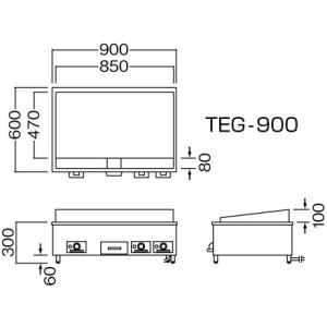 電気グリドルTEG-1200の詳細画像1