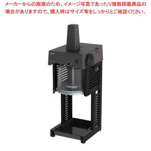 かき氷機 電動 業務用 スワン アイスシェーバー SI-150C シグネ 電動式 ブロックアイス用【カキ氷器 かき氷器 カキ氷機 電動かき氷機 業務用かき氷機】｜meicho2