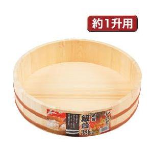 和の里 木製飯台 39cm 約一升用 C-2960 パール金属 調理器具 厨房用品 厨房機器 プロ 愛用