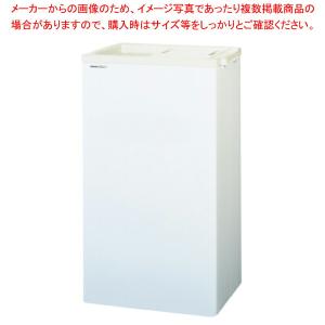 Panasonic冷凍ストッカー 2年保証)パナソニック 業務用 冷凍ストッカー 531×318×865