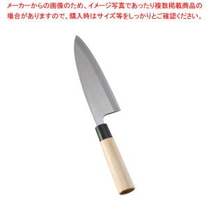 【まとめ買い10個セット品】ステンレス鋼 防菌柄 出刃 18cm【和包丁 出刃包丁 魚用包丁 おすすめ よく切れる包丁 専門店 魚をさばく包丁 使いやすい包丁】｜meicho2