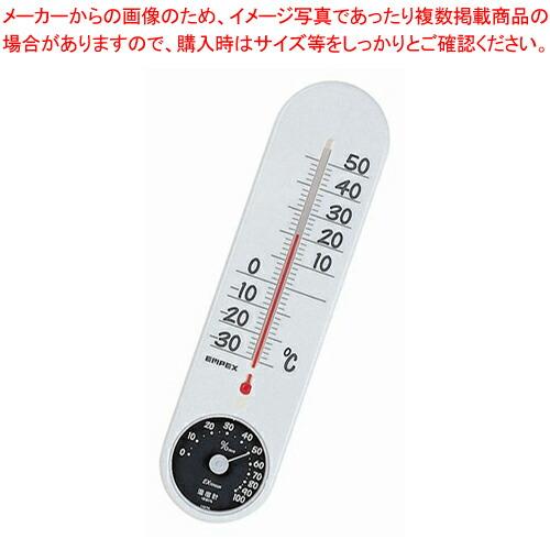 【まとめ買い10個セット品】くらしのメモリー 温・湿度計 TG-6621【温度計 室内用温度計 室内...