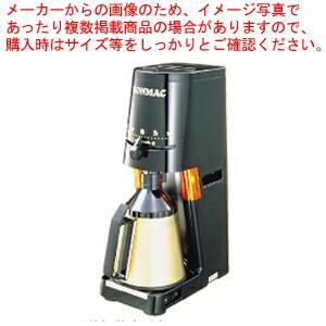 【まとめ買い10個セット品】ボンマック コーヒーカッター BM-570N-B【コーヒーミル コーヒー...