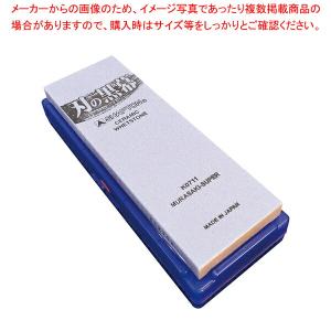 【まとめ買い10個セット品】シャプトン セラミック砥石 刃の黒幕 #30000鏡面仕上砥ムラサキ