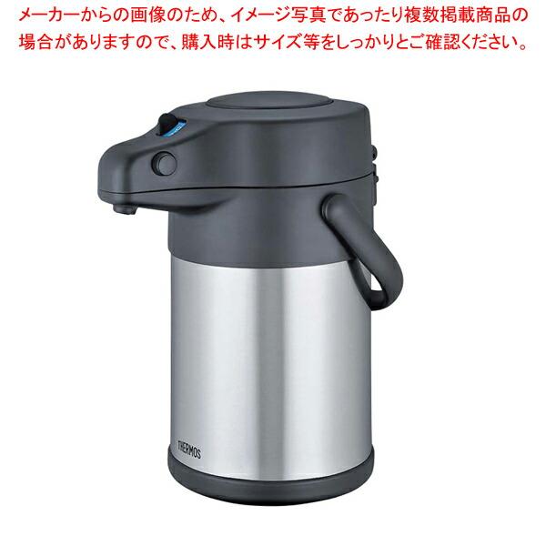 【まとめ買い10個セット品】サーモス ステンレスエアーポット TAK-2200(2.2L)【ステンレ...