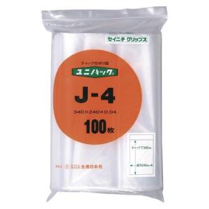 【まとめ買い10個セット品】 ユニパック 006651000 100枚 【事務用品 マネー関連品 店舗用品 ジッパー付きポリ袋】｜meicho2