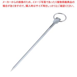 【まとめ買い10個セット品】18-0ダイヤプロセット 18cm｜meicho2