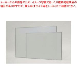 【まとめ買い10個セット品】パネルライト エコ(2枚入) A2判 ALA2-2100【 店舗備品 サインプレート フレームパネル 業務用】｜meicho2