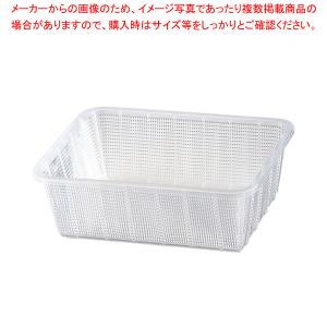 【まとめ買い10個セット品】 セキスイ 角籠深型 K-545 中 クリア【ザル カゴ プラスチック 角カゴ プラスチックざる】