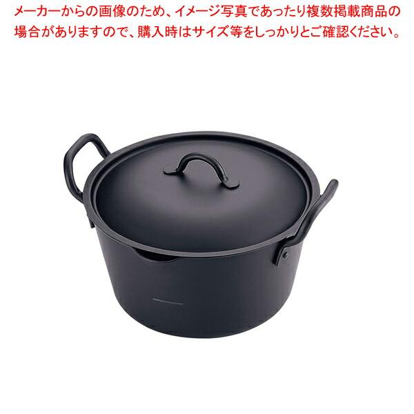 【まとめ買い10個セット品】IH 鉄 たっぷり深型揚鍋 20cm (蓋付)【調理器具 厨房用品 厨房...