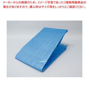 【まとめ買い10個セット品】最軽量 ブルーシート 5.4m×7.2m【調理器具 厨房用品 厨房機器 プロ 愛用 販売 なら 名調】｜meicho2