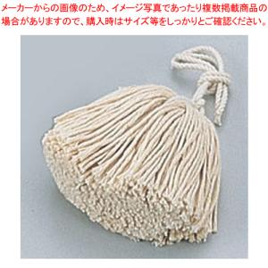 パイプ油引用替糸 小