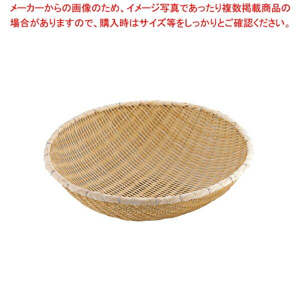 【まとめ買い10個セット品】竹製藤巻揚ザル 45cm
