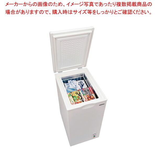 【まとめ買い10個セット品】アビテラックス 上開き直冷式冷凍庫 ACF-603C【人気 おすすめ 業...