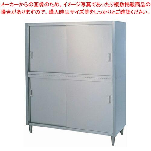 【まとめ買い10個セット品】シンコー C型 食器戸棚 片面 C-15075