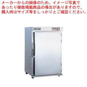 【まとめ買い10個セット品】電気温蔵庫 NB-7F(32個入)｜meicho2