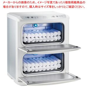 【まとめ買い10個セット品】タイジ ホットキャビ(110本) HC-21UV Pro