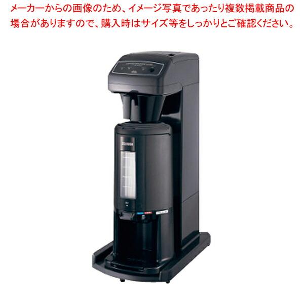 【まとめ買い10個セット品】カリタ 業務用コーヒーマシン ET-450N(AJ)