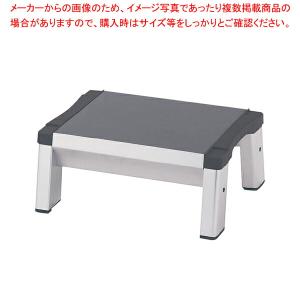 【まとめ買い10個セット品】昇降補助踏台 イッポ SPS2.0-173【人気 おすすめ 業務用 販売 通販】｜meicho2